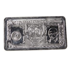 Rmp Jewellers Silver Note Gandhi Ji