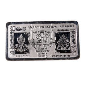 Rmp Jewellers Silver Note lakshmi Ganesh Ji
