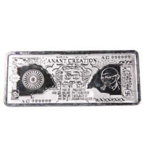 Rmp Jewellers Silver Note Gandhi Ji
