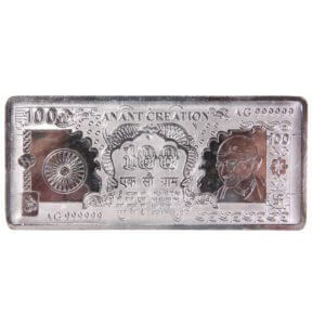 Rmp Jewellers Silver Note